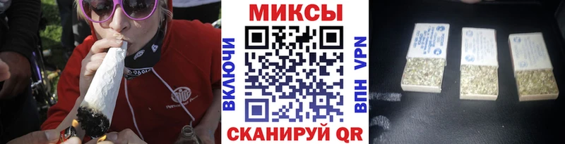 БУТИРАТ буратино  где купить наркоту  Когалым 
