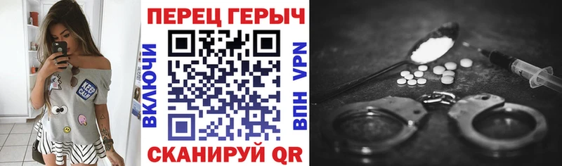 Героин афганец  Когалым 