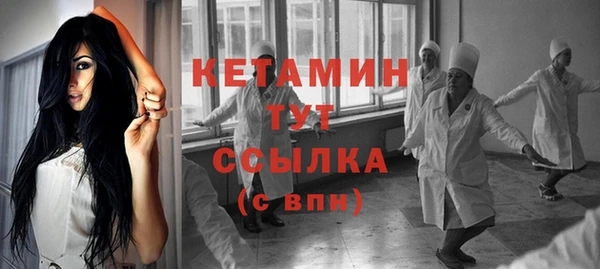 марки lsd Липки
