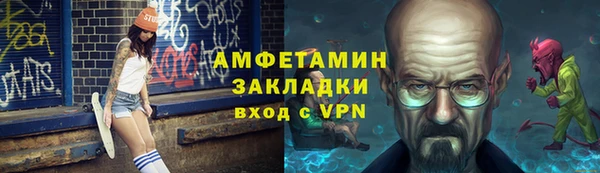 марки lsd Липки