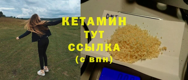 марки lsd Липки