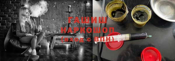 ешки Лиски
