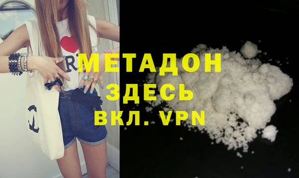 кокс Лагань