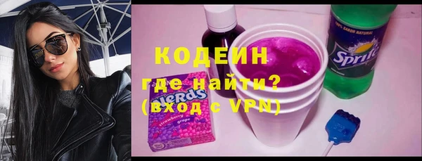 марки lsd Липки