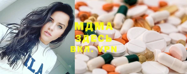 ешки Лиски