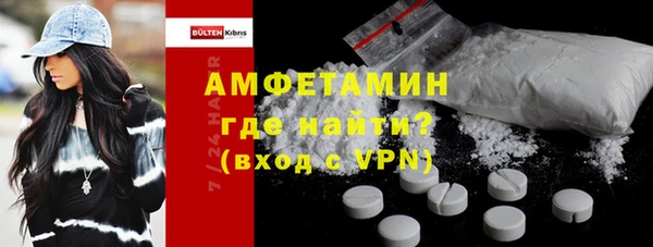 ешки Лиски