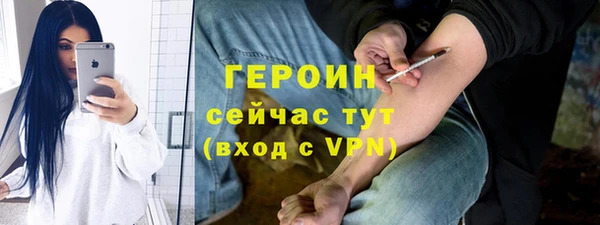 марки lsd Липки