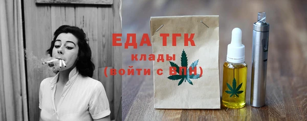 марки lsd Липки