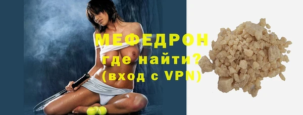 ешки Лиски