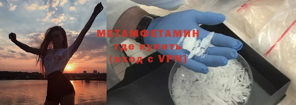 кокс Лагань