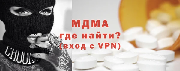 марки lsd Липки