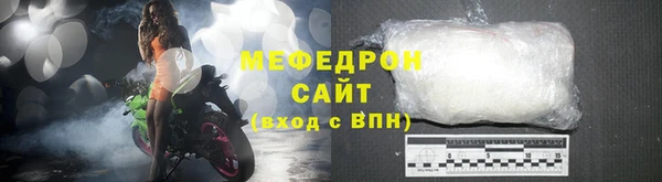 ешки Лиски