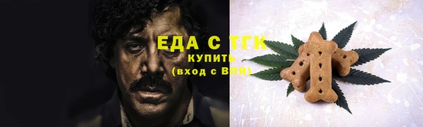 марки lsd Липки