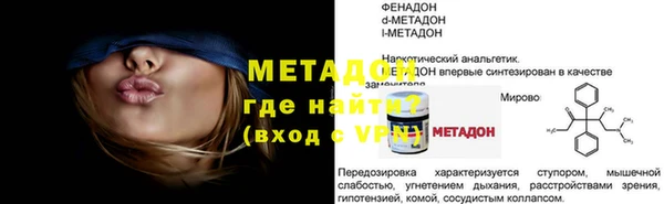 ешки Лиски