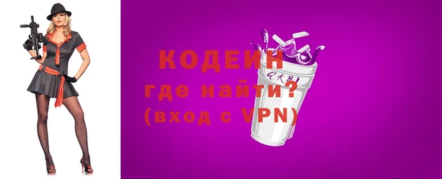 mdpv Лабытнанги