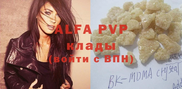 ешки Лиски