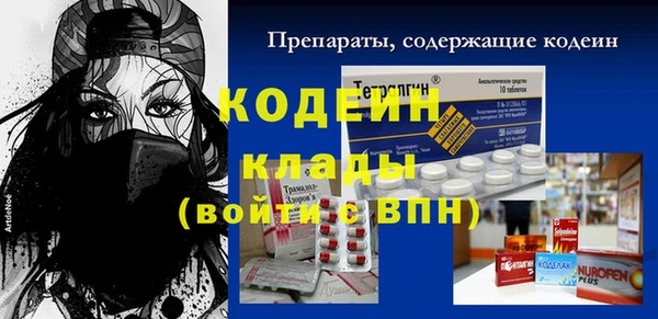 ешки Лиски