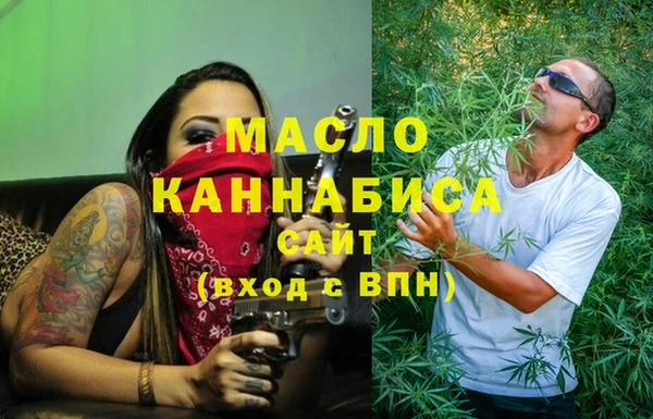 ешки Лиски