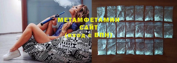 ешки Лиски