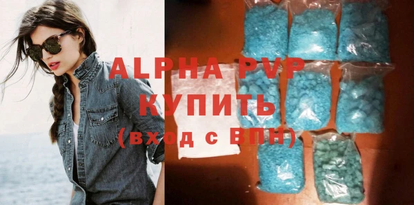 мефедрон Лихославль