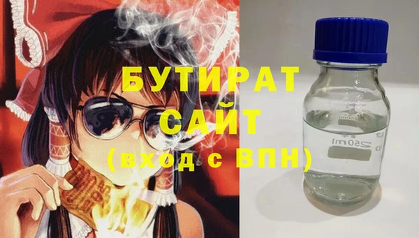 ешки Лиски