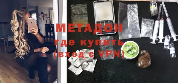 мет Ладушкин