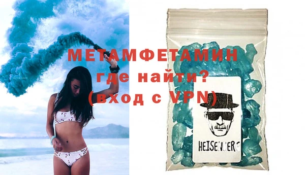 COCAINE Магадан
