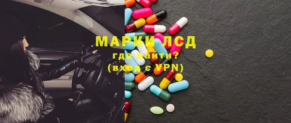 ешки Лиски