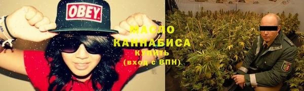 марки lsd Липки