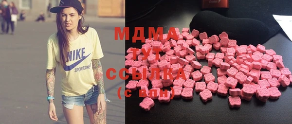мефедрон Лихославль