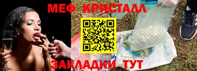 MDMA Premium VHQ Заволжье