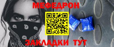 MDMA Premium VHQ Заволжье