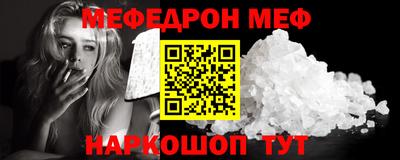 MDMA Premium VHQ Заволжье