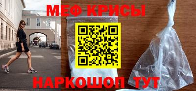 круглые Жуковский