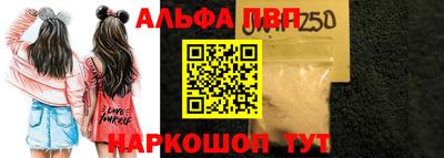 MDMA Premium VHQ Заволжье