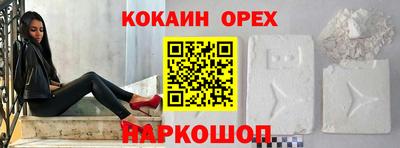 тгк Заводоуковск