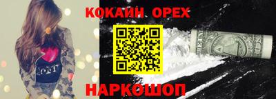 тгк Заводоуковск