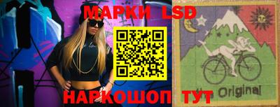 круглые Жуковский
