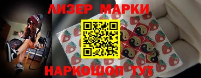 амфетамин Будённовск