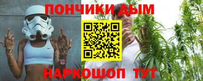 винт Бузулук