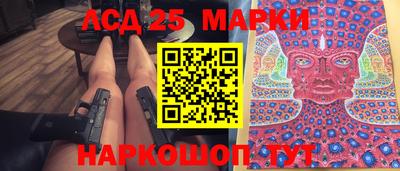 круглые Жуковский