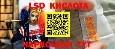 ALPHA-PVP Бугуруслан