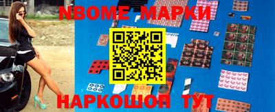 винт Бузулук