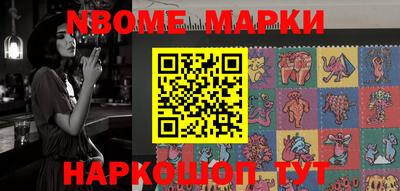 MDMA Premium VHQ Заволжье