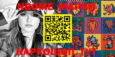 ешки Ирбит