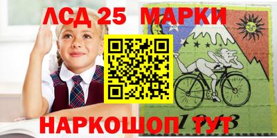 MDMA Premium VHQ Заволжье