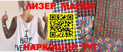 MDMA Premium VHQ Заволжье