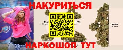 ALPHA-PVP Бугуруслан