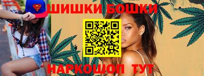 ALPHA-PVP Бугуруслан