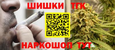 винт Бузулук